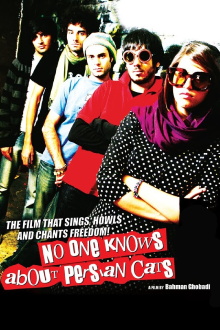 No One Knows About Persian Cats Trailer
