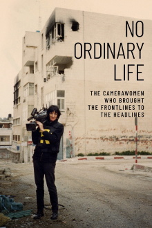 No Ordinary Life Trailer