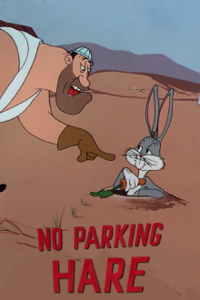 No Parking Hare Trailer