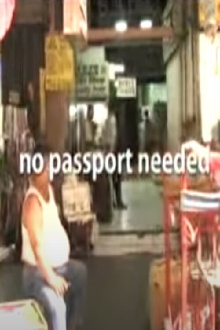 No Passport Needed Trailer