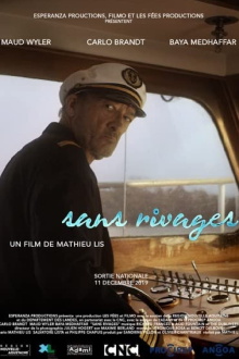 No Shores Trailer