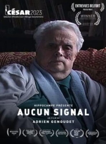 No Signal Trailer