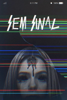 No Signal Trailer