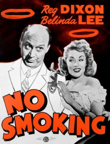 No Smoking Trailer