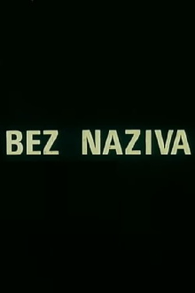 No Title Trailer