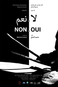 No. Yes Trailer