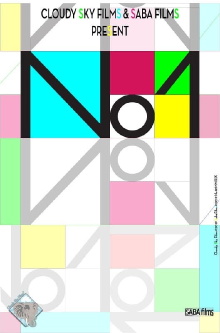 NO1 Trailer