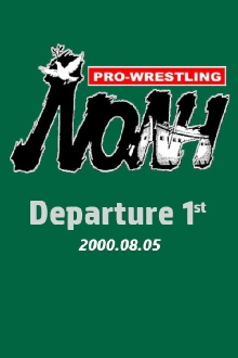 NOAH: Departure 1st Trailer