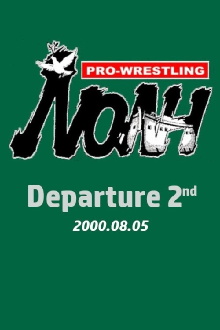 NOAH: Departure 2nd Trailer