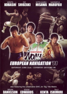 NOAH: European Navigation 2008 Trailer