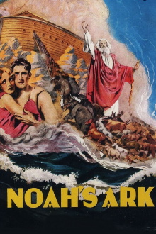 Noah's Ark Trailer