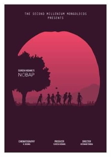 Nobap Trailer