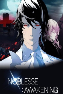 Noblesse: Awakening Trailer