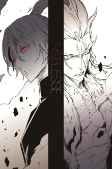 Noblesse: The Beginning of Destruction Trailer