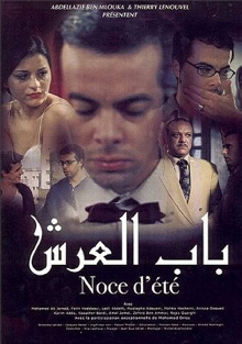 Noce d'été Trailer