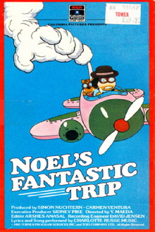 Noel's Fantastic Trip Trailer