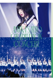 NOGIZAKA46 ASUKA SAITO GRADUATION CONCERT Trailer