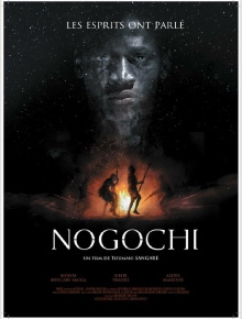Nogochi Trailer