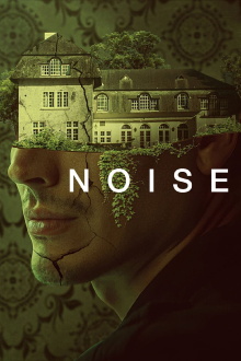 Noise Trailer