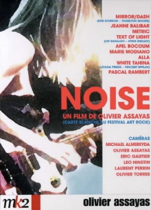 Noise Trailer