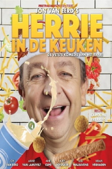 Noise in the kitchen Trailer