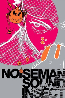 Noiseman Sound Insect Trailer