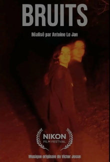 Noises Trailer