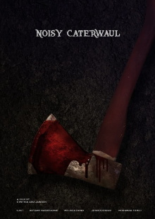 Noisy Caterwaul Trailer