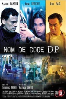 Nom de code: DP Trailer