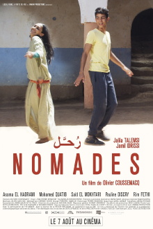 Nomads Trailer