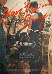 Non Fiction Diary Trailer