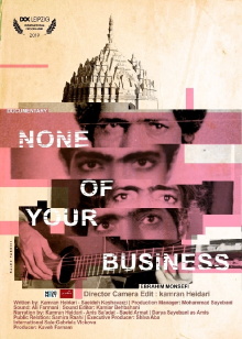 None of Your Business Trailer