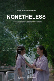 Nonetheless Trailer