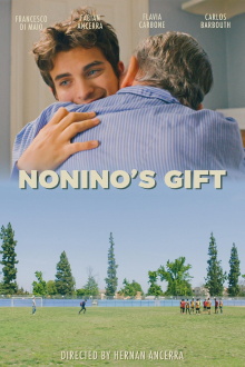 Nonino's Gift Trailer
