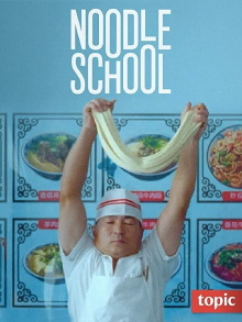 Noodle School Trailer