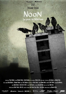 Noon, the Bread from Tehran Trailer