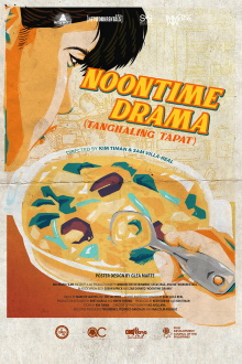 Noontime Drama Trailer