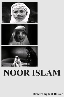 Noor Islam Trailer
