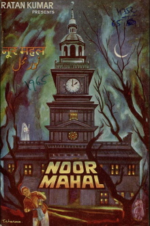 Noor Mahal Trailer