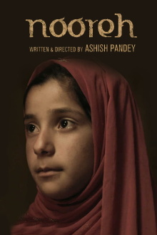 Nooreh Trailer