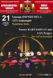 Norayr Kartashyan & Van Project: Live at 21 TV Trailer