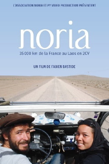 Noria Trailer