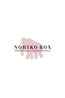 NORIKO BOX [30th Anniversary Mammoth Edition] Trailer