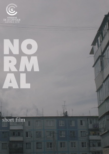 Normal Trailer