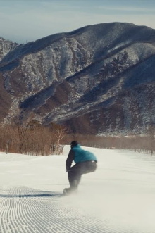 North Korea; Off-Piste Trailer