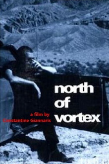 North of Vortex Trailer