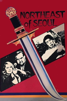 Northeast of Seoul Trailer
