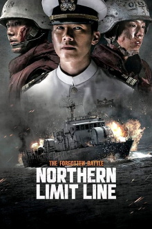 Northern Limit Line Trailer