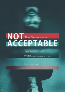 Not Acceptable Trailer