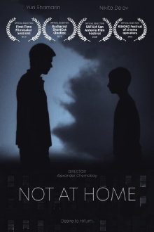 Not at Home Trailer